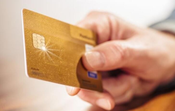 信用卡特定商戶消費存在風險什麼意思