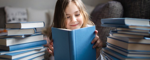 七種高效閱讀的技巧 七種高效閱讀的技巧有哪些