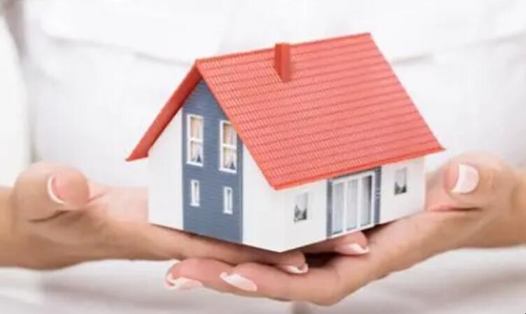二手房屋抵押貸款需要什麼條件
