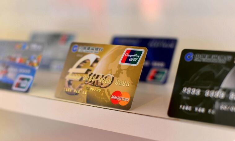信用卡額度低的原因是什麼