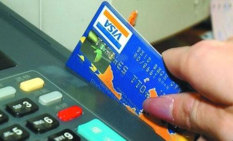 信用卡為什麼調整不瞭固定額度