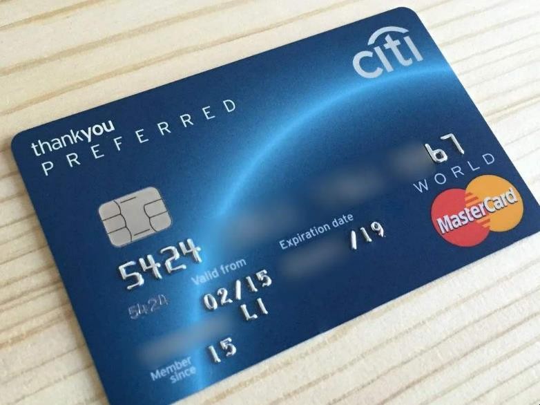 信用卡怎樣註銷
