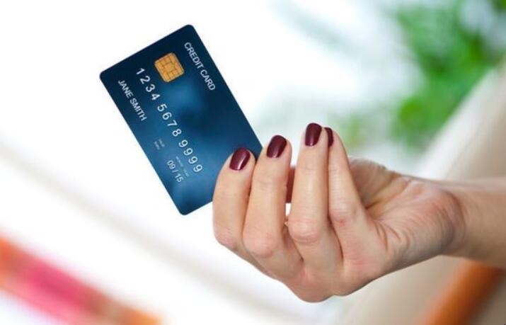 信用卡的額度如何確定
