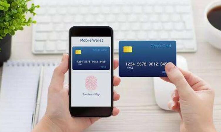 信用卡綁定的手機怎麼改