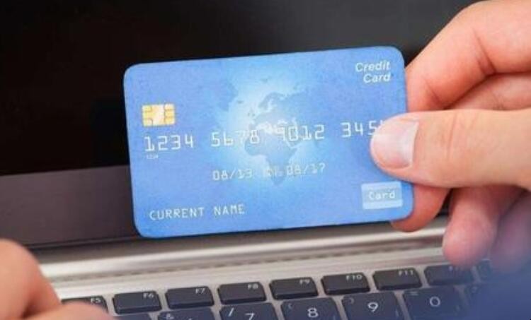 信用卡變呆賬的後果有哪些