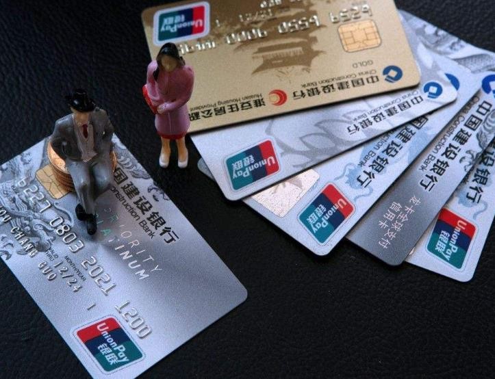 信用卡買保險註意方面有哪些