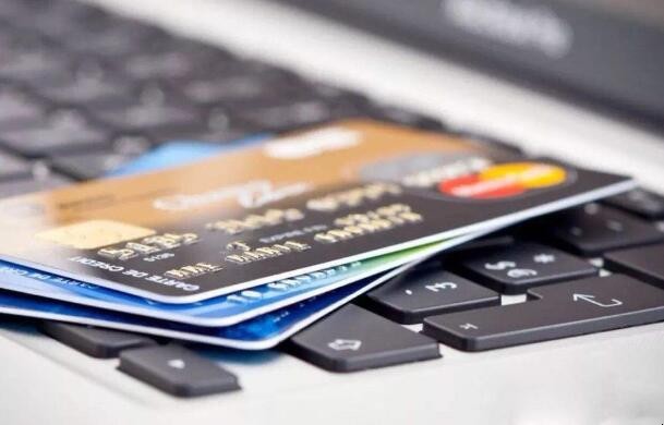 廣發攜程聯名信用卡積分如何查詢