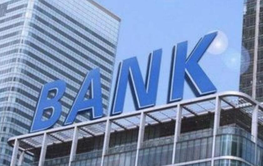 香港銀行開戶條件個人是哪些