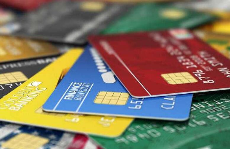公務員卡和普通信用卡有什麼區別