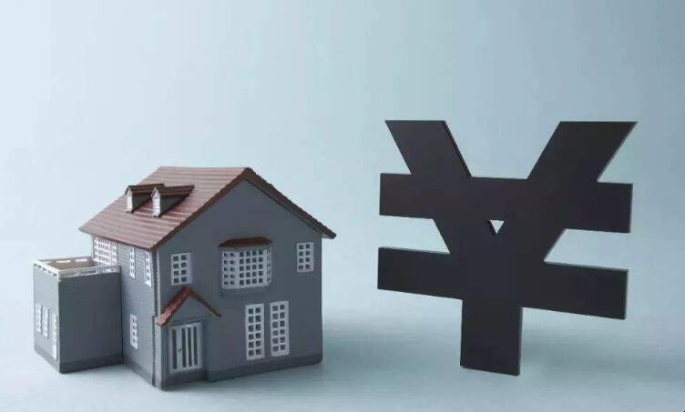 住房貸款合同丟瞭怎麼補辦