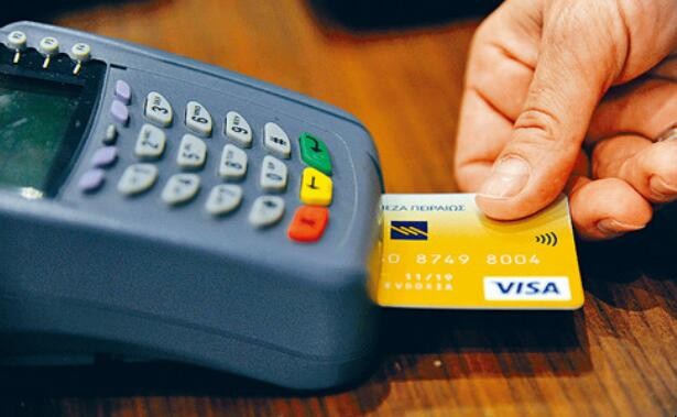 信用卡為什麼會突然降額