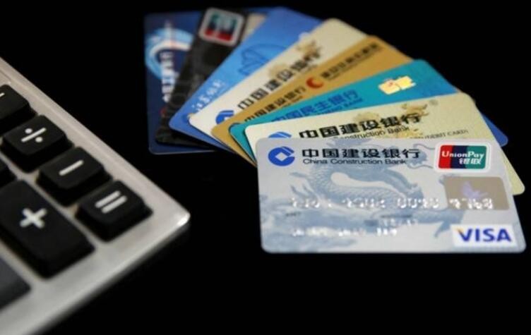 招行攜程信用卡如何提額