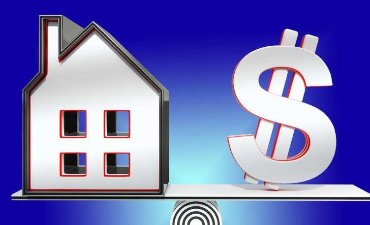 房子做二次抵押貸款流程是什麼
