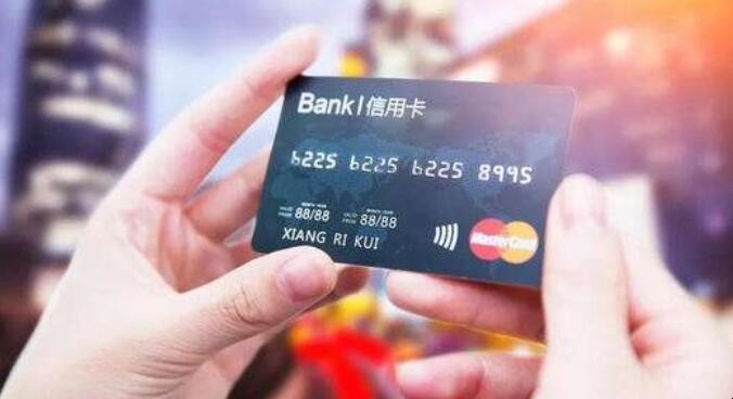 如何避免信用卡逾期後被銀行起訴
