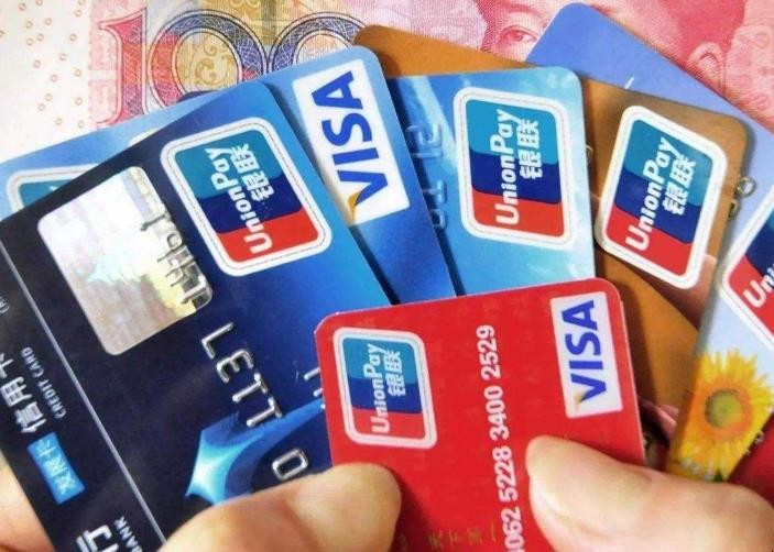 信用卡損壞換卡收費嗎