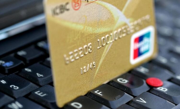 信用卡逾期被拉入黑名單怎麼辦