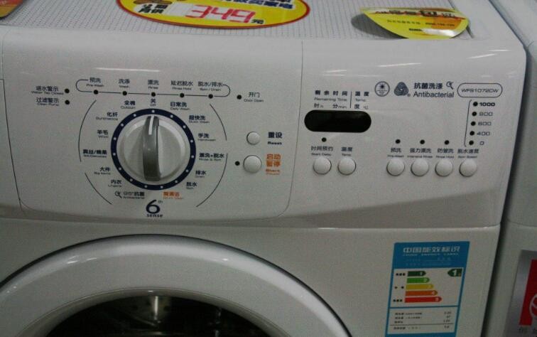 洗衣機按鍵按不瞭怎麼辦