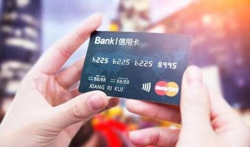 信用卡未激活收年費嗎