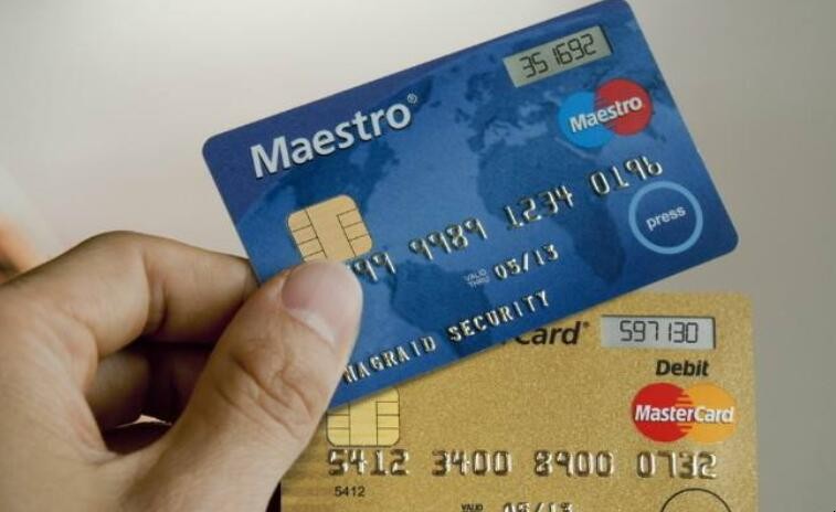 寧波銀行信用卡申請進度如何查詢