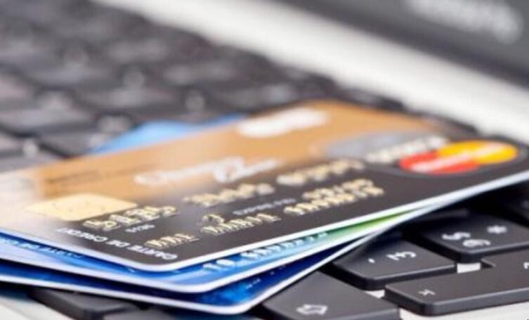 申請的信用卡怎麼知道有多少額度