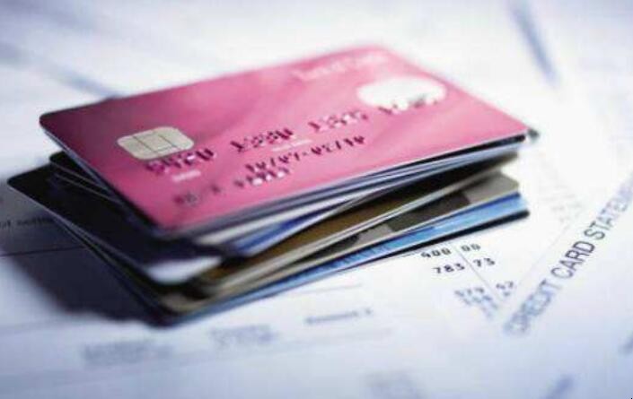 使用信用卡的壞處是什麼
