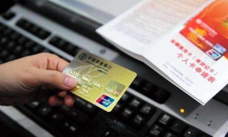 農行信用卡怎麼註銷