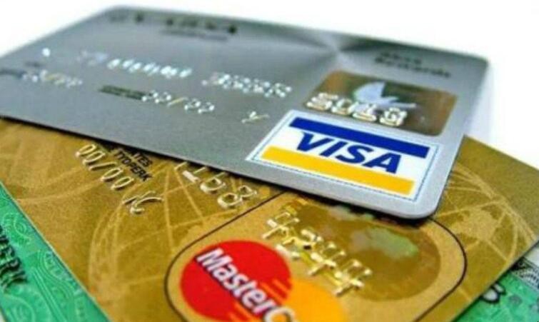 信用卡還款失敗怎麼回事