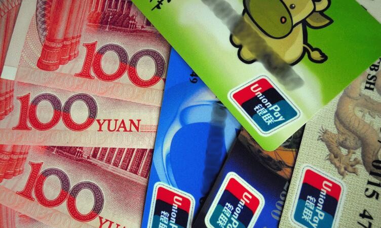 重慶銀行金豆卡有什麼用