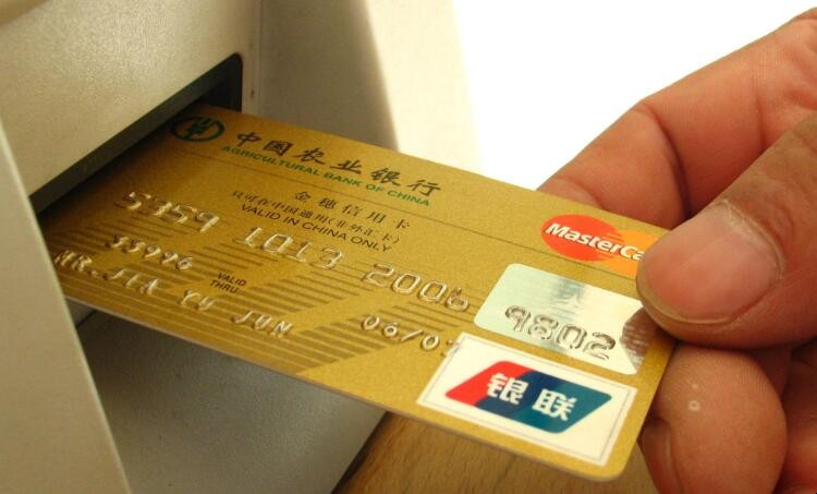 銀行信用卡催收方式有哪些