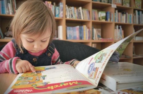 怎麼讓孩子愛上閱讀