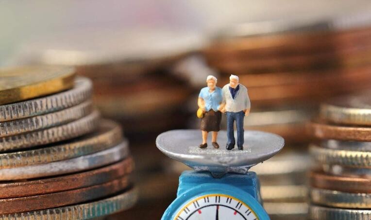 提前退休會影響退休金嗎