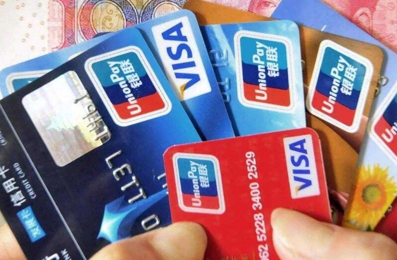 信用卡分攤金是什麼