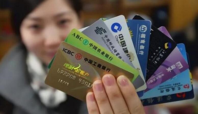 銀行卡註銷瞭還能恢復嗎