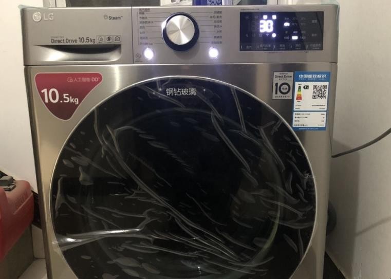 洗衣機智能洗是什麼意思