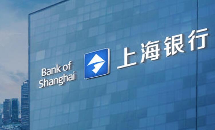 上海銀行儲蓄卡虛擬卡怎麼查餘額