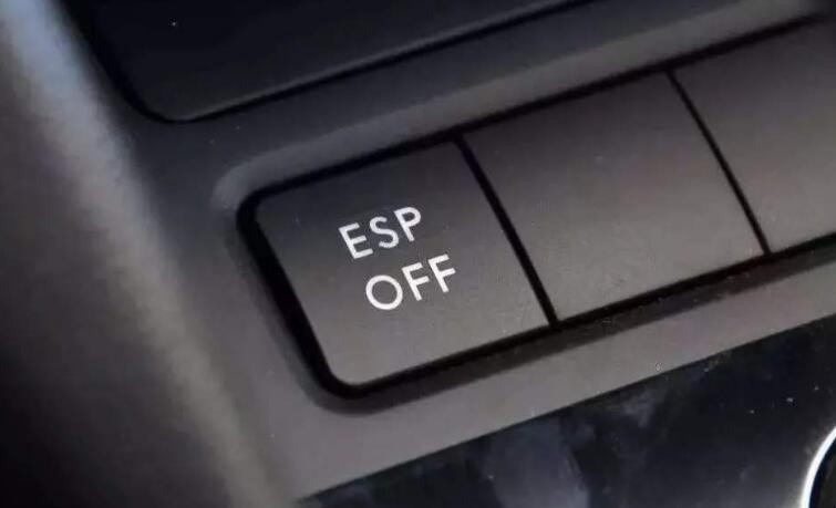 開車什麼情況要關閉ESP