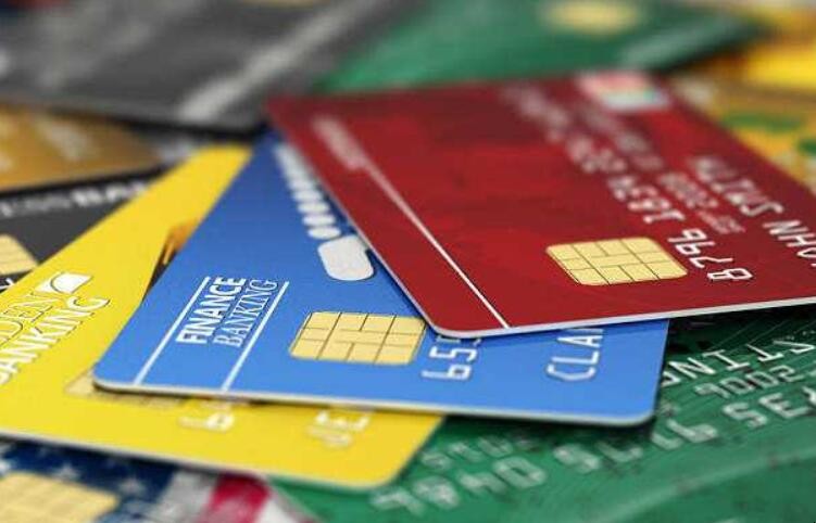建行公積金信用卡怎麼激活