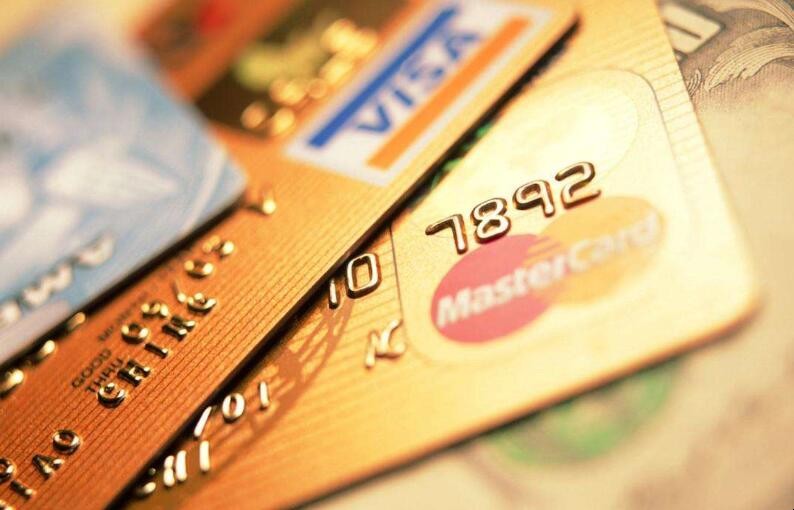 沒激活的信用卡怎麼註銷