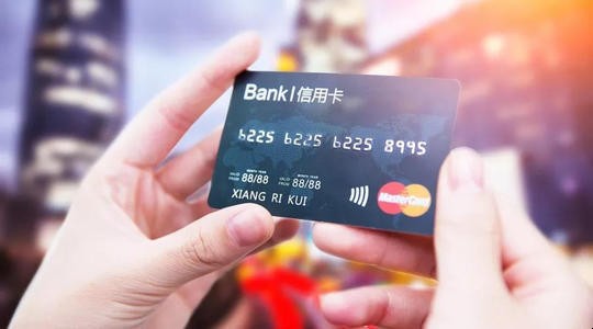 巧用信用卡的方法是什麼