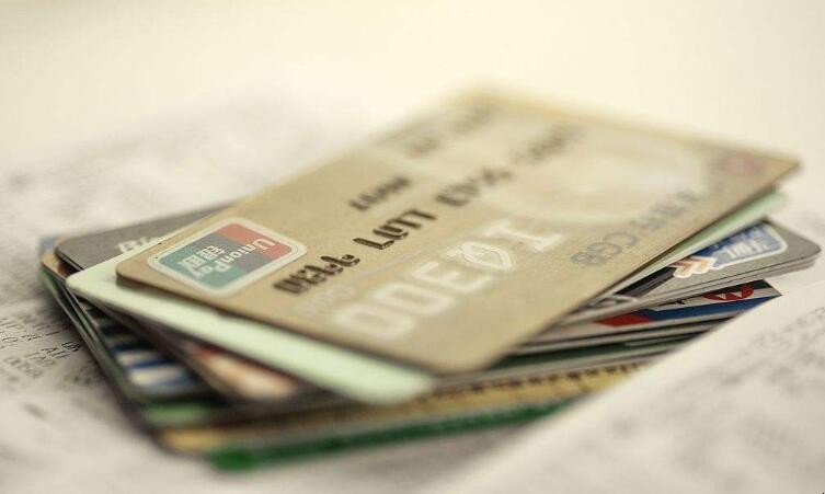 光大銀行信用卡分期還款怎麼申請