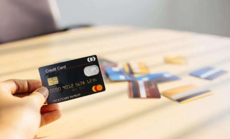 信用卡停息掛賬的後果是什麼