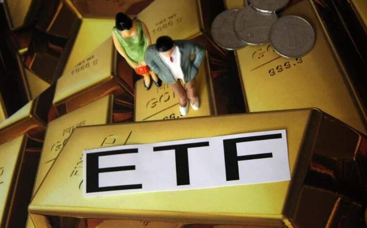 黃金ETF基金有什麼優勢