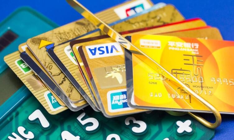 西安銀行信用卡怎麼還款