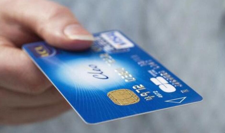 信用卡刷卡不成功有哪些原因