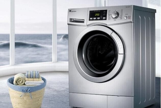 洗衣機漏電是什麼原因