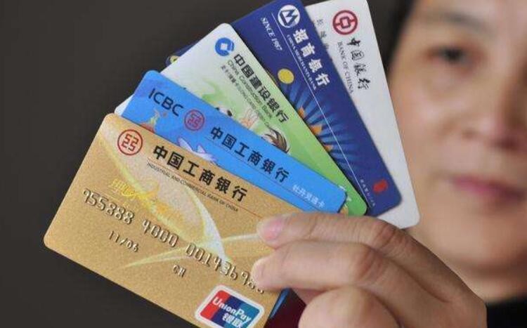銀行預留手機號註銷瞭銀行卡影響使用嗎
