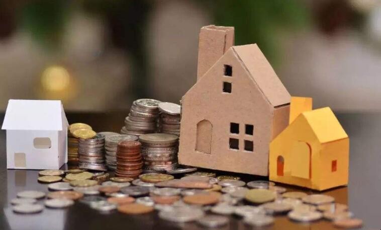 房屋抵押貸款辦理流程是什麼