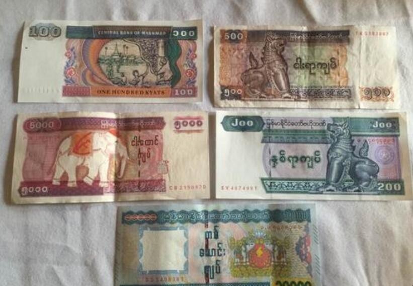 緬甸用什麼貨幣