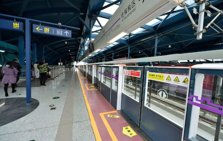 深圳通可以坐地鐵嗎