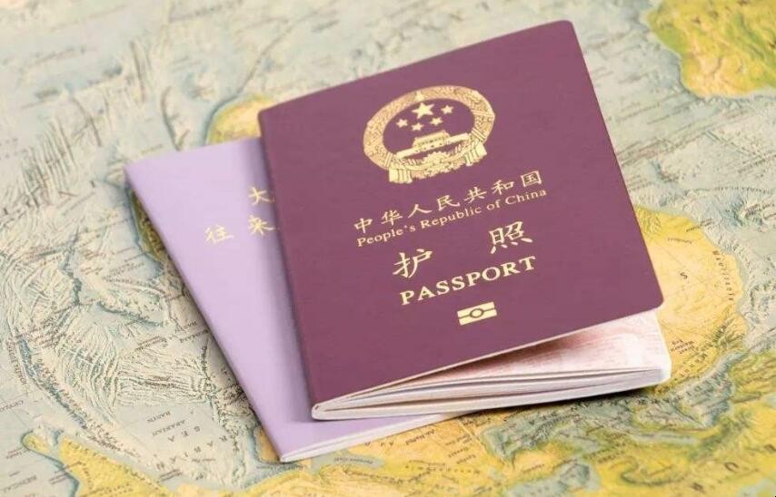 出國跟團旅遊需要護照嗎